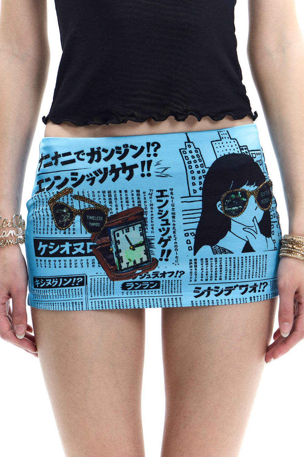 Retro Tokyo Mini Skirt