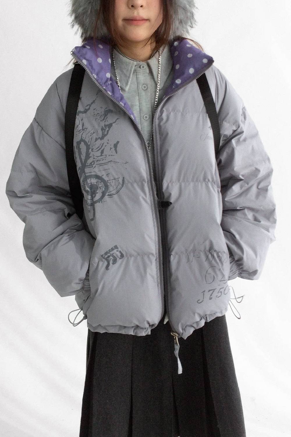 Reversible Down Puffer Jacket